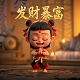 dbb承包模式